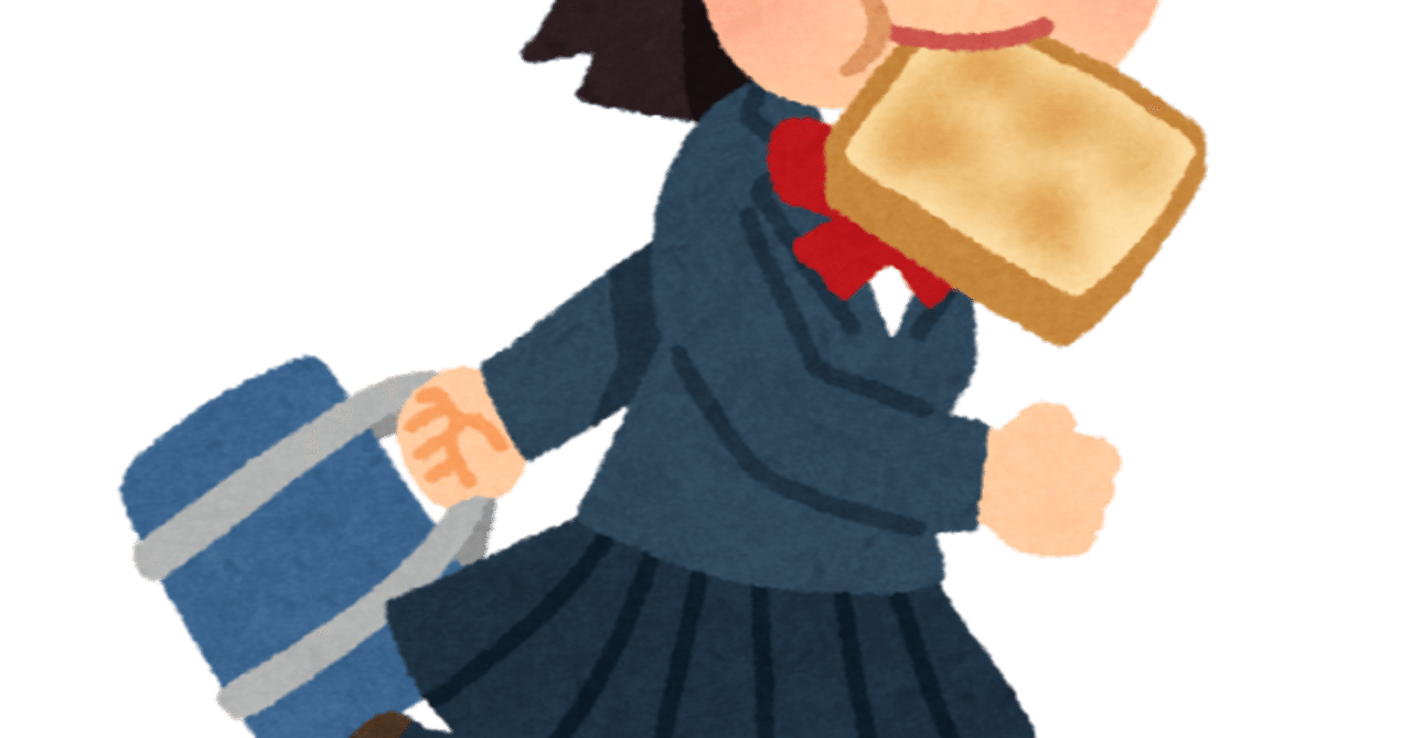 遅刻に最適な食べ物を考える 小松菜 Note