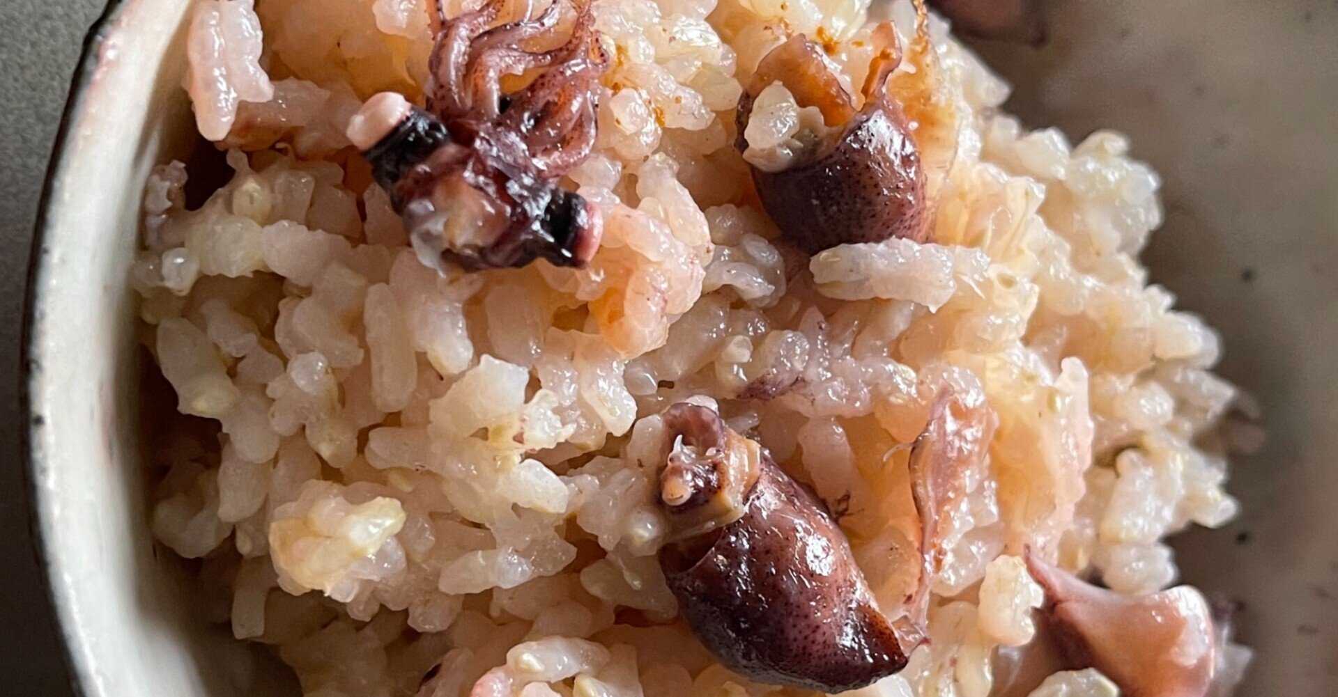 おうち定食 75 ほたるいかの炊き込みご飯 ひらさわあけみ Note おうち定食 75 ほたるいかの炊き込みご飯 ひらさわあけみ Note