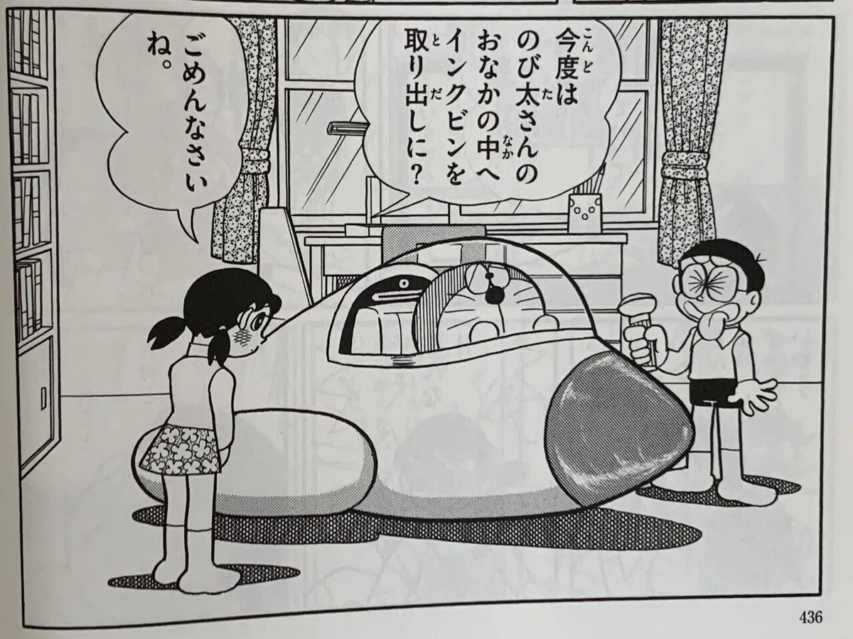 画像11