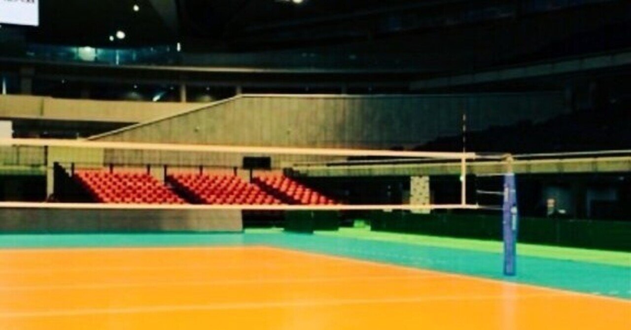 春の高校バレー２０２１ アンダーカテゴリの今 tetsu co volleyball note