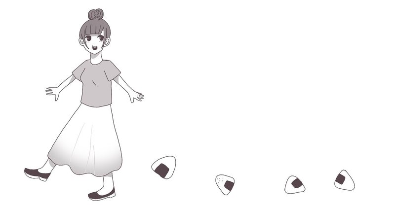 Adhd 食べ物こぼすのプロじゃない なきむら Note Adhd 食べ物こぼすのプロじゃない なきむら Note