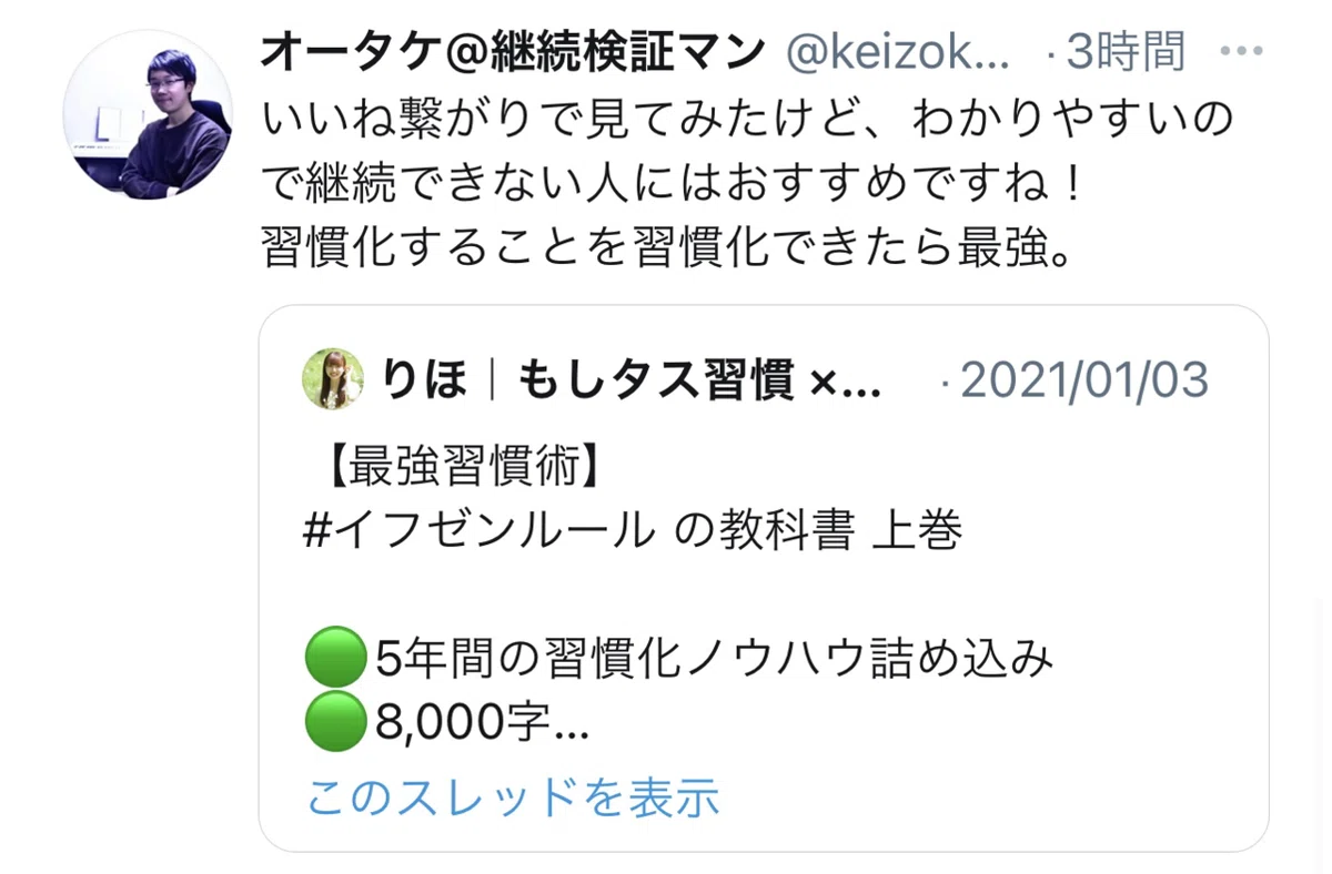 画像13