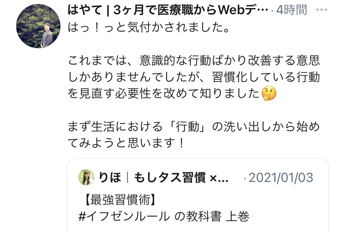画像14