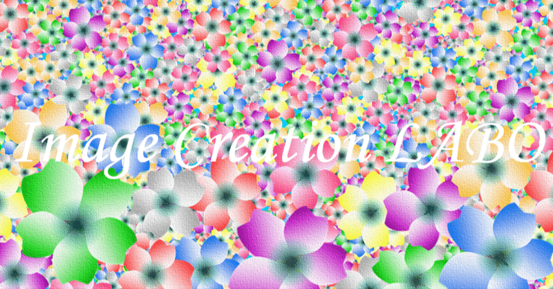 まだマシでしょ の新着タグ記事一覧 Note つくる つながる とどける