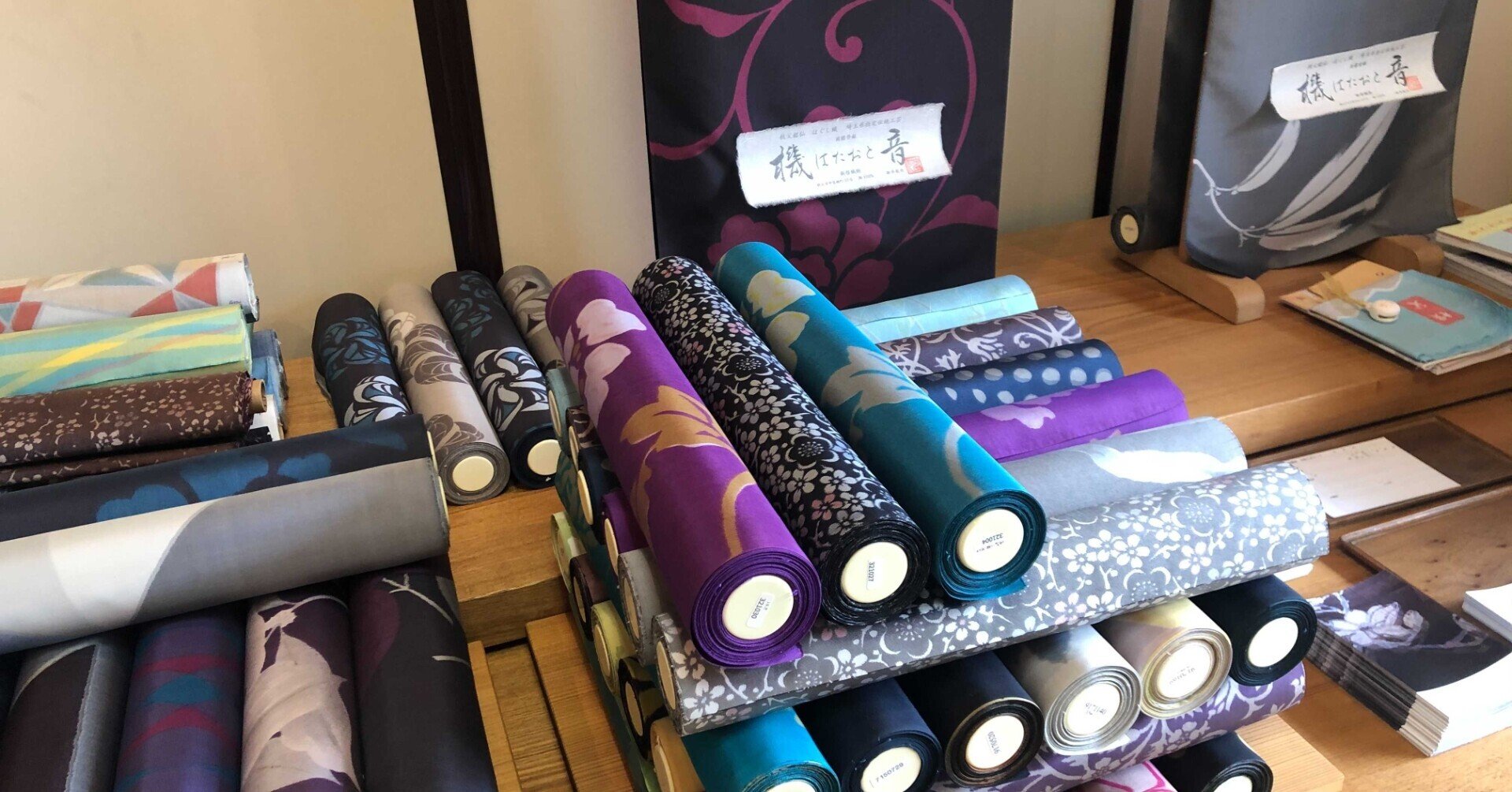 時代を織り続ける秩父銘仙「新啓織物」｜TSUNAGU