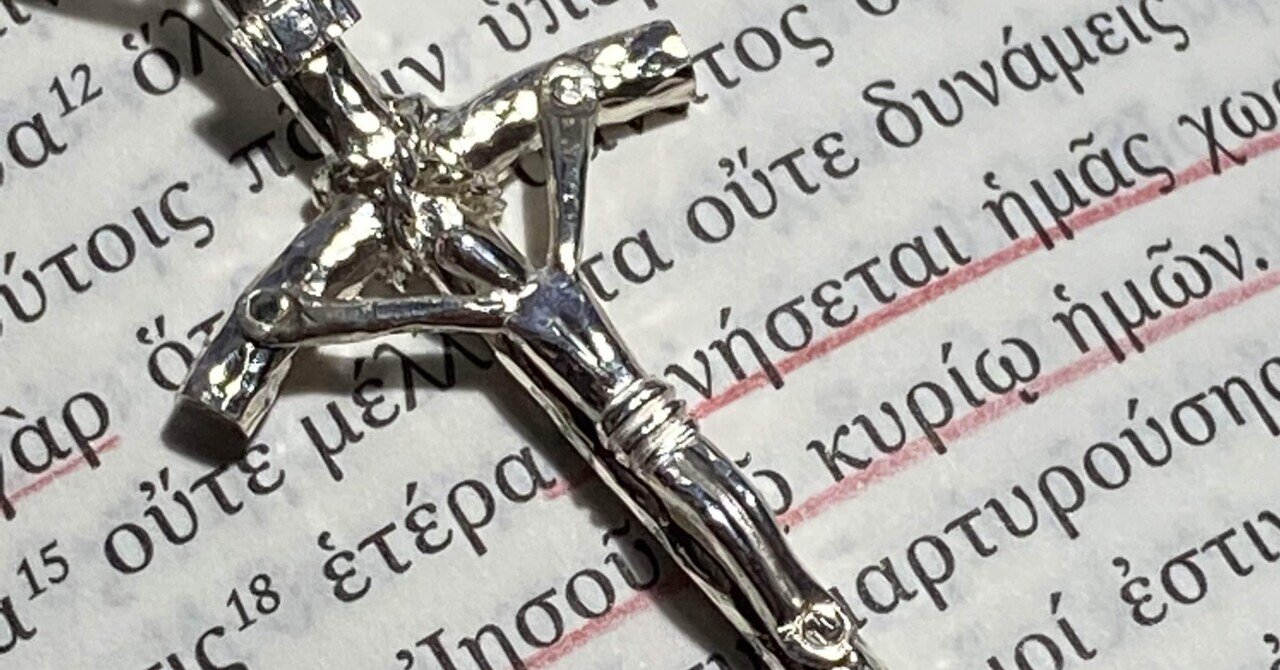 神を知る PDF, image size:1280x670