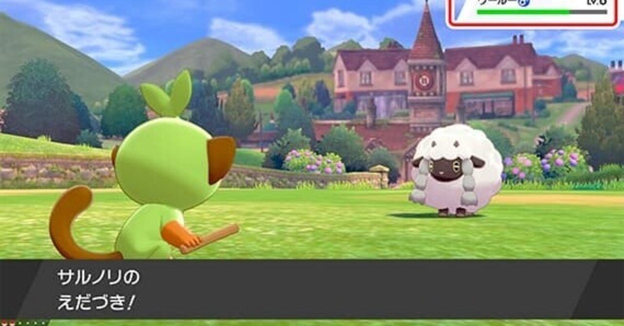 ポケモンのマーケティングの合言葉は おかえりなさい なのか 後編 はなまる Note