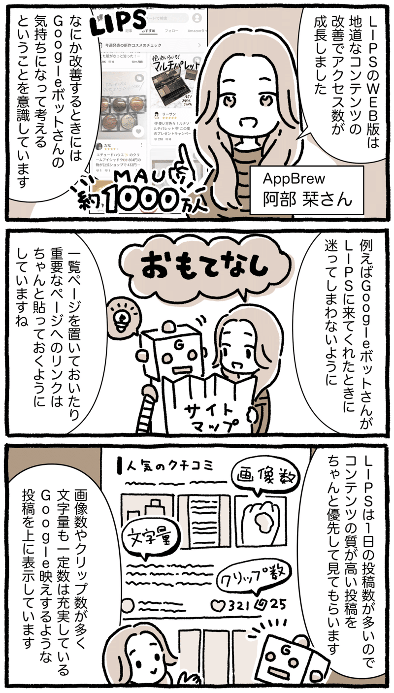 画像30