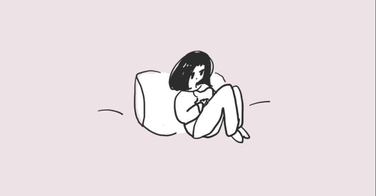 もういやだって夜にはつぶやいた でも世界は綺麗で そして私はやっぱり努力しているんだけれど それが報われないって気づいて でもやっぱり生きていくから その狭間ですごい風が強い 森絵 珈琲 Note