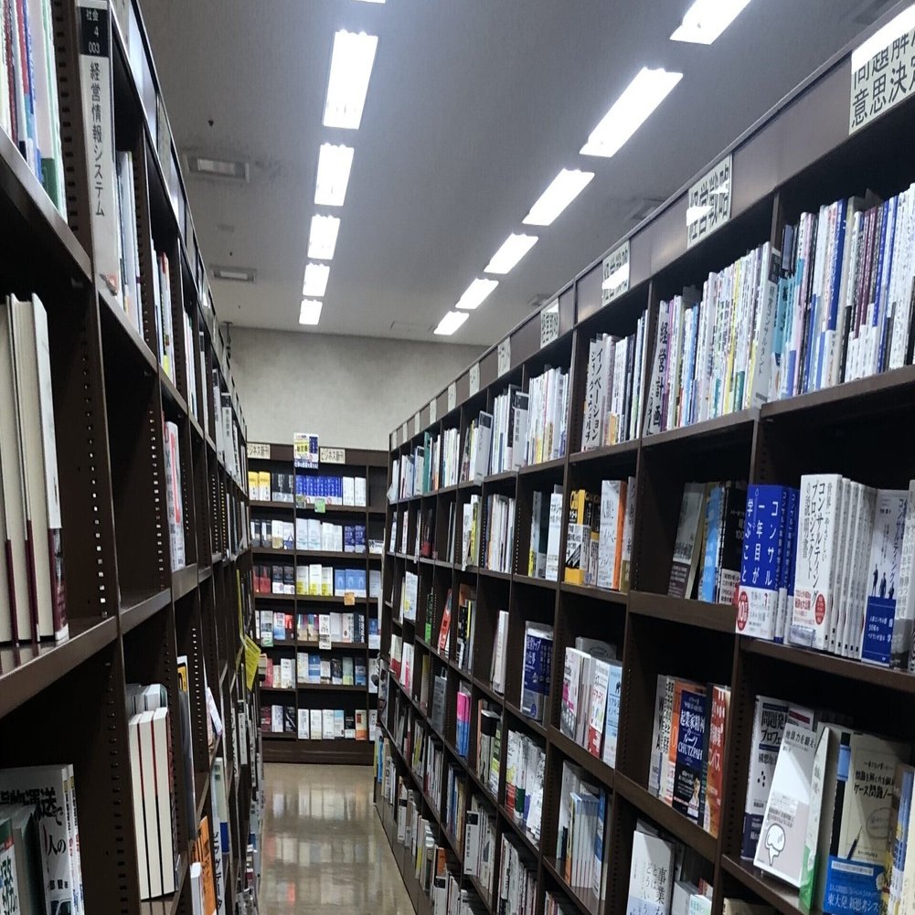 相対化を意識すること｜spaceground