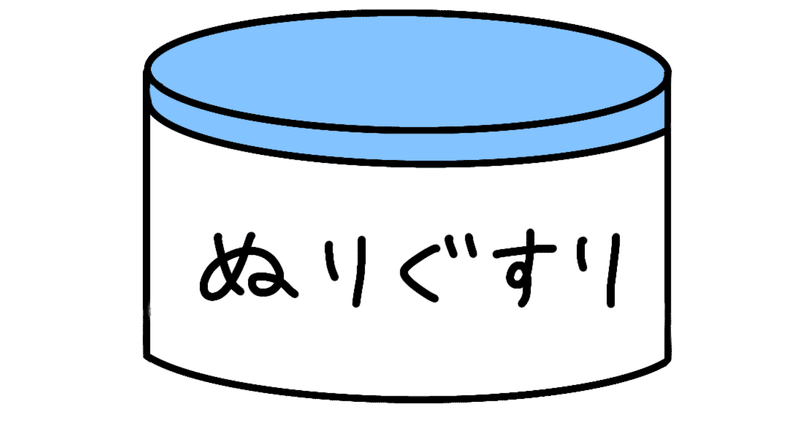 ジョージ ウィンストン の新着タグ記事一覧 Note つくる つながる とどける ジョージ ウィンストン の新着タグ記事一覧 Note つくる つながる とどける