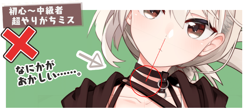 Live2dモデリングtips それ 実物はどう動く 当たり前 を大切に 谷屋楽 Note Live2dモデリングtips それ 実物はどう動く 当たり前 を大切に 谷屋楽 Note