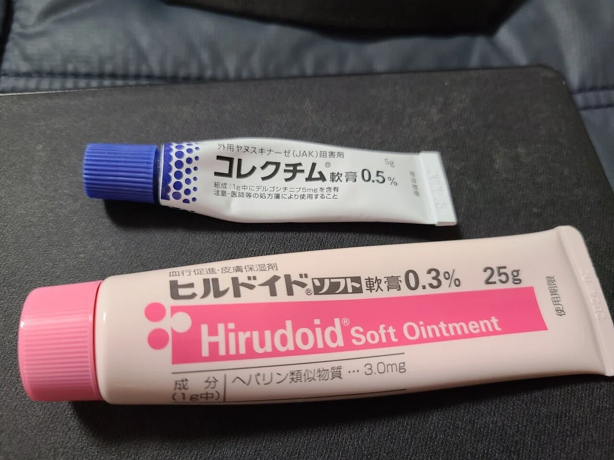 Atopic Dermatitis Diary Day 196: Is my face almost completely healed ...