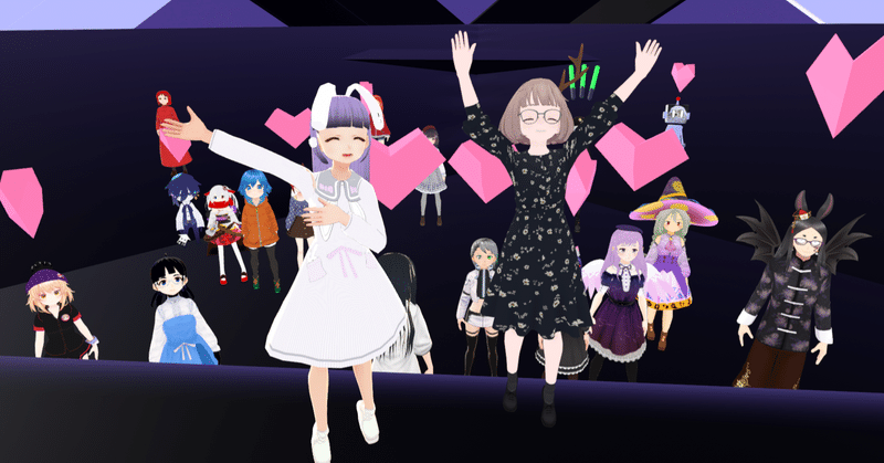 沙影 ドコカノうさぎ Cluster大加速祭21 ワールド制作チャレンジ 実況 プレイ第3弾イベントレポート メタバースプラットフォーム Cluster Note 沙影 ドコカノうさぎ Cluster大加速祭21 ワールド制作チャレンジ 実況 プレイ第3弾イベントレポート メタバースプラットフォーム Cluster Note