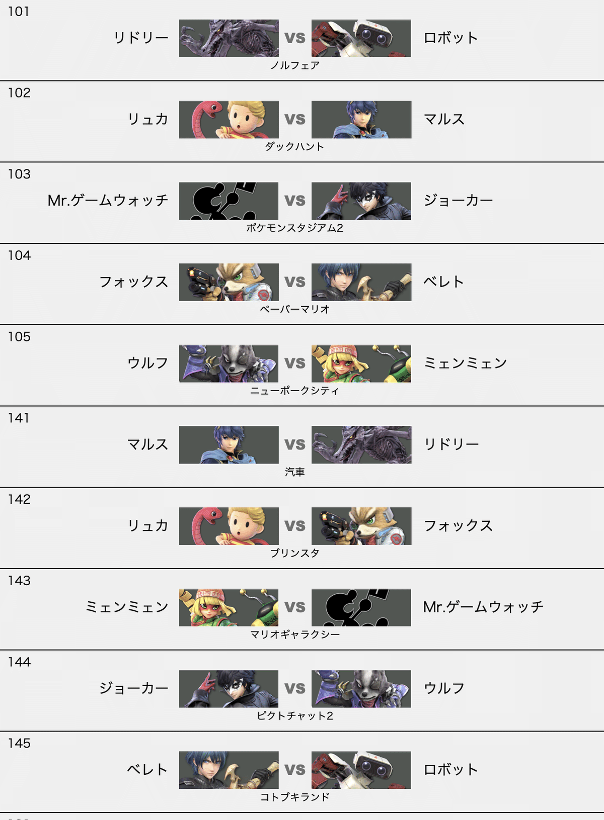 スクリーンショット 2021-04-25 23.04.44