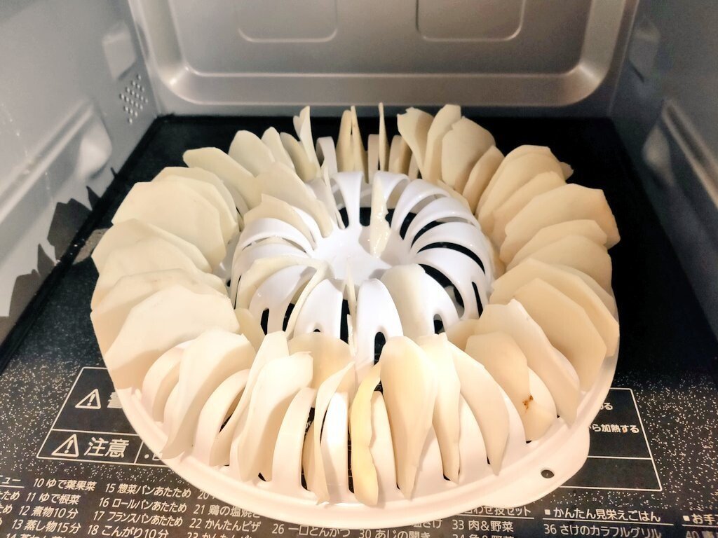 ダイソー電子レンジチップスメーカー使ってみた Mc Kurita Note