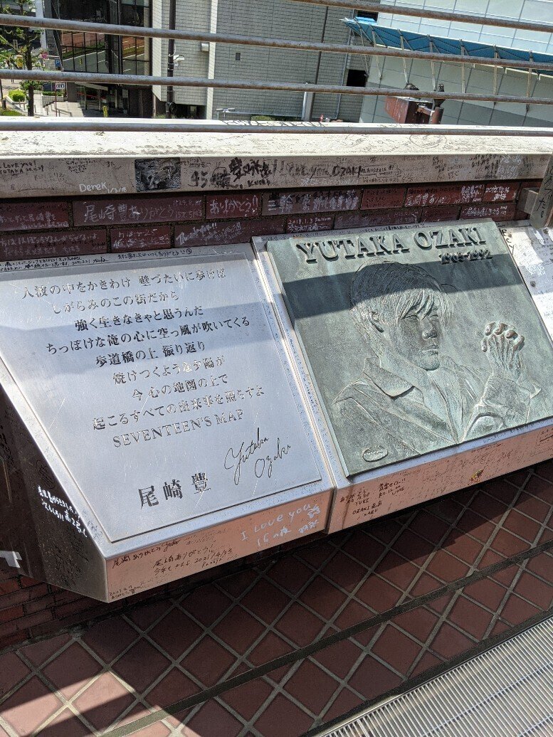 尾崎豊 memorial Amazon.co.jp: 尾崎豊 THE MEMORIAL: ミュージック