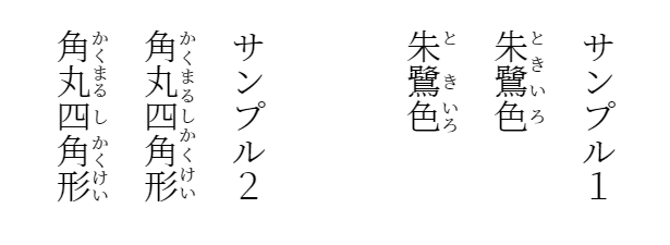 画像7