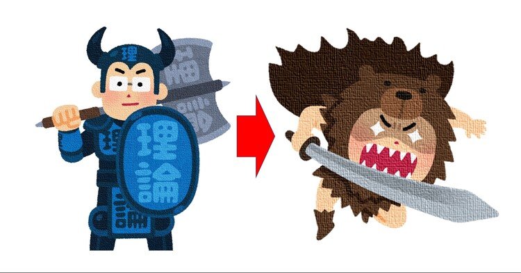 いらすとや の新着タグ記事一覧 Note つくる つながる とどける いらすとや の新着タグ記事一覧 Note つくる つながる とどける