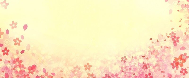 【第１１話】桜色のバームクーヘン【完結】
