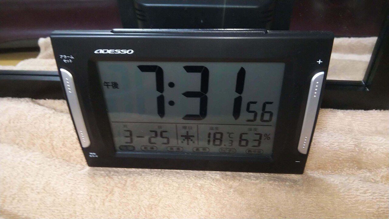 メンズエステ備品一式1ルーム分料金3ルーム可