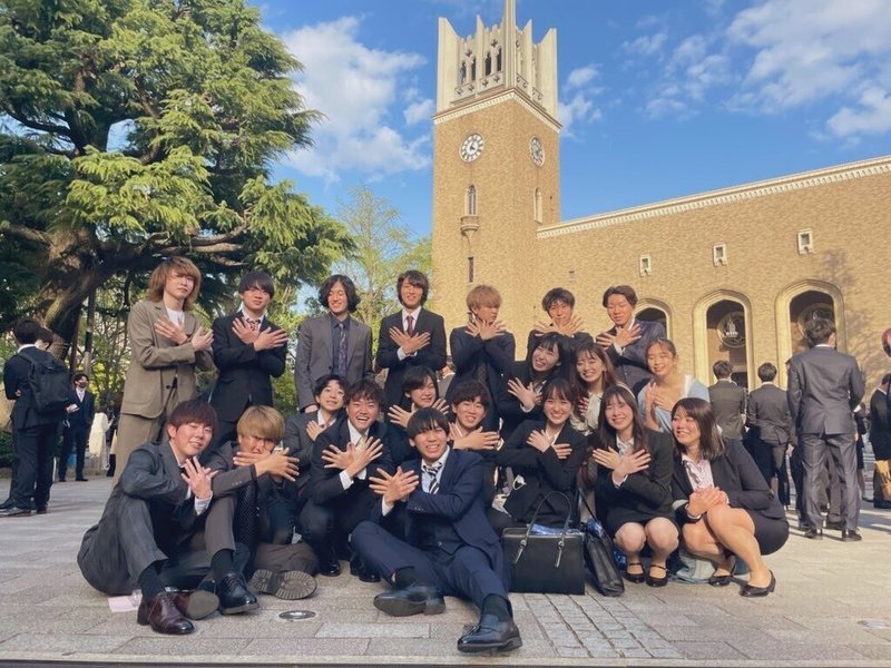 新入生必見 広研3チーフ対談 Sodaikoken 21 Note