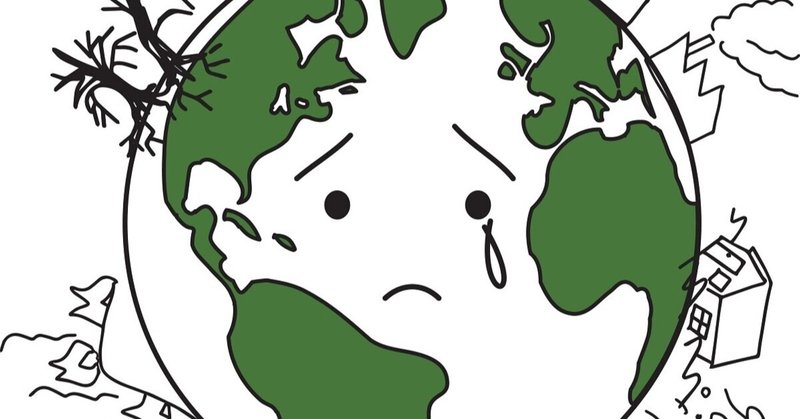 Sdgs目標13 気候変動に具体的な対策を 自治体の取り組みと私たちにできること Sdgsmedia Note Sdgs目標13 気候変動に具体的な対策を 自治体の取り組みと私たちにできること Sdgsmedia Note