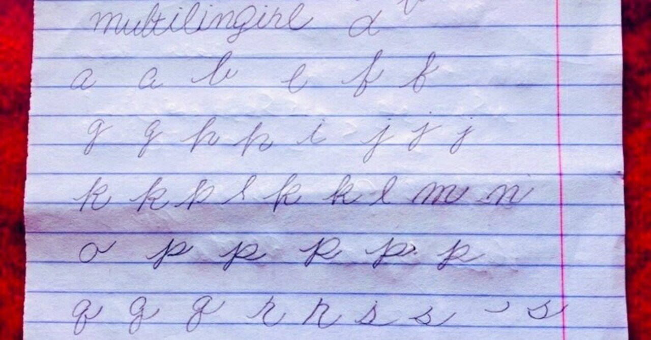 英語の筆記体 Cursive の練習 Multilingirl 12言語コーチ ブログ収入生活 ノマド生活3年目 Note