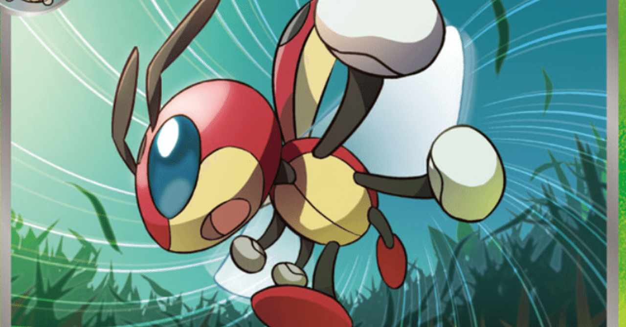 パンチで語れ てつのこぶしのポケモン達 リユルン Note パンチで語れ てつのこぶしのポケモン達 リユルン Note