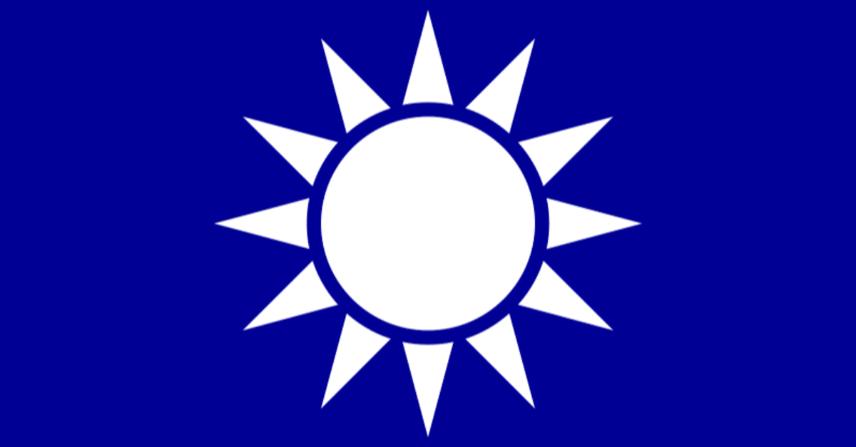Kaiserreich進捗報告122 国民党左派のゲーム内容の改修+ Kaiserreich進捗報告122 国民党左派のゲーム内容の改修+