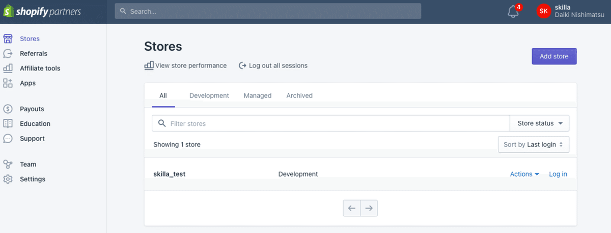 スクリーンショット 2021-04-26 7.36.19