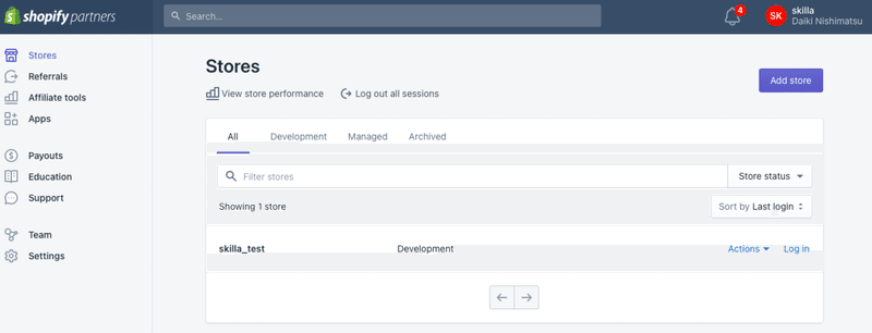 スクリーンショット 2021-04-26 7.36.19