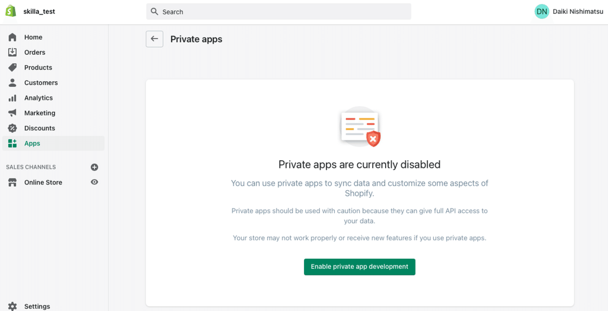 スクリーンショット 2021-04-26 7.41.24