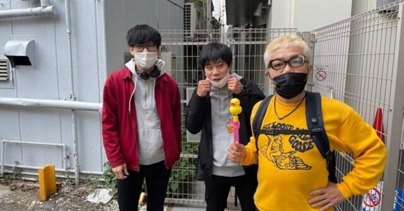 21 4 25 ゴリラであいうえお作文すんな に遭遇 散歩 あぶさん からの 月曜から夜ふかし 取材 Hakase Note 21 4 25 ゴリラであいうえお作文すんな に遭遇 散歩 あぶさん からの 月曜から夜ふかし 取材 Hakase Note