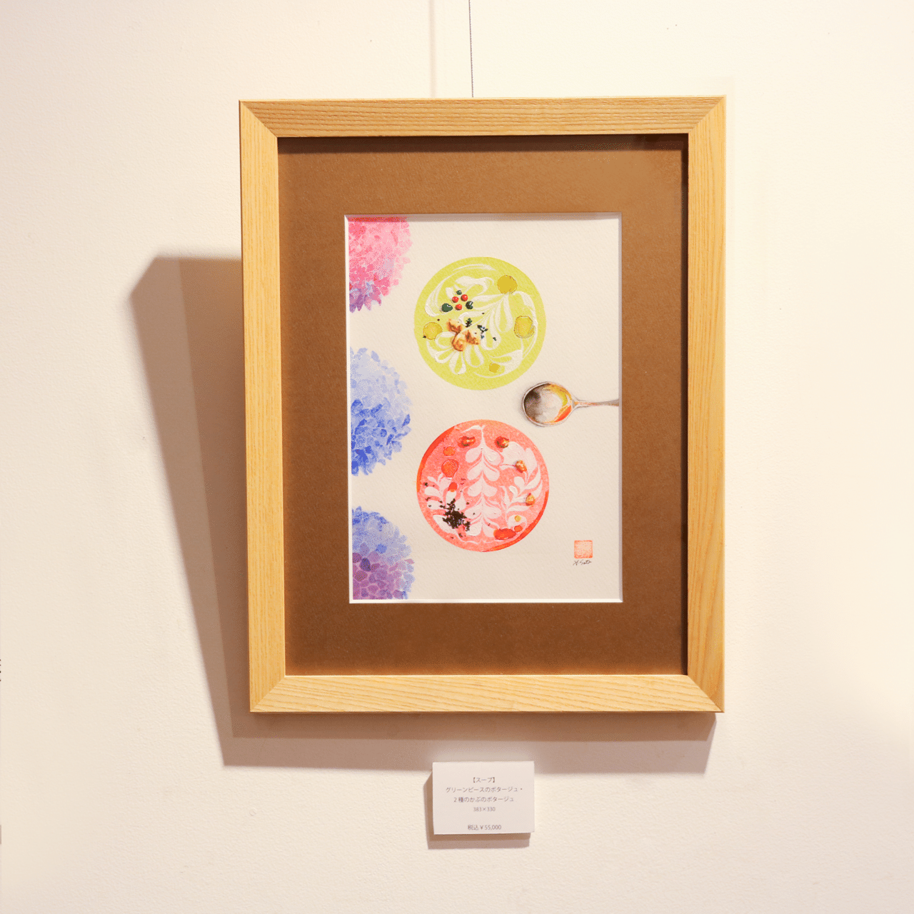 個展のあとがき。｜サトウヒロシ