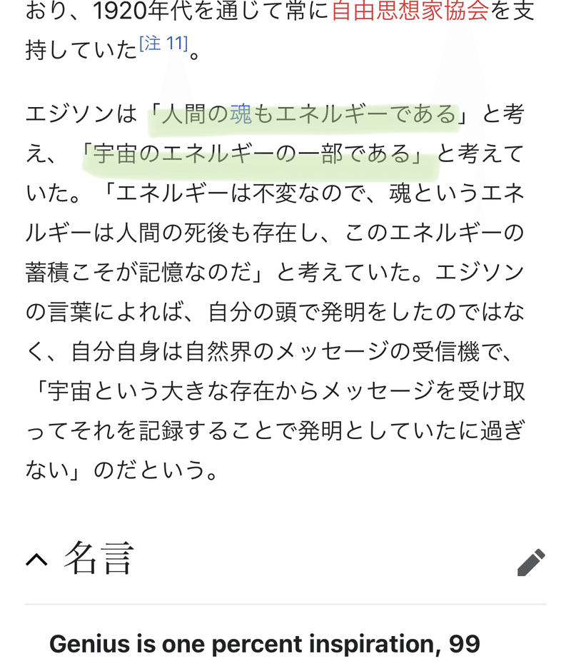 N個のサイコロを同時に投げるとき 1の目が少なくとも一つ出る Yahoo 知恵袋