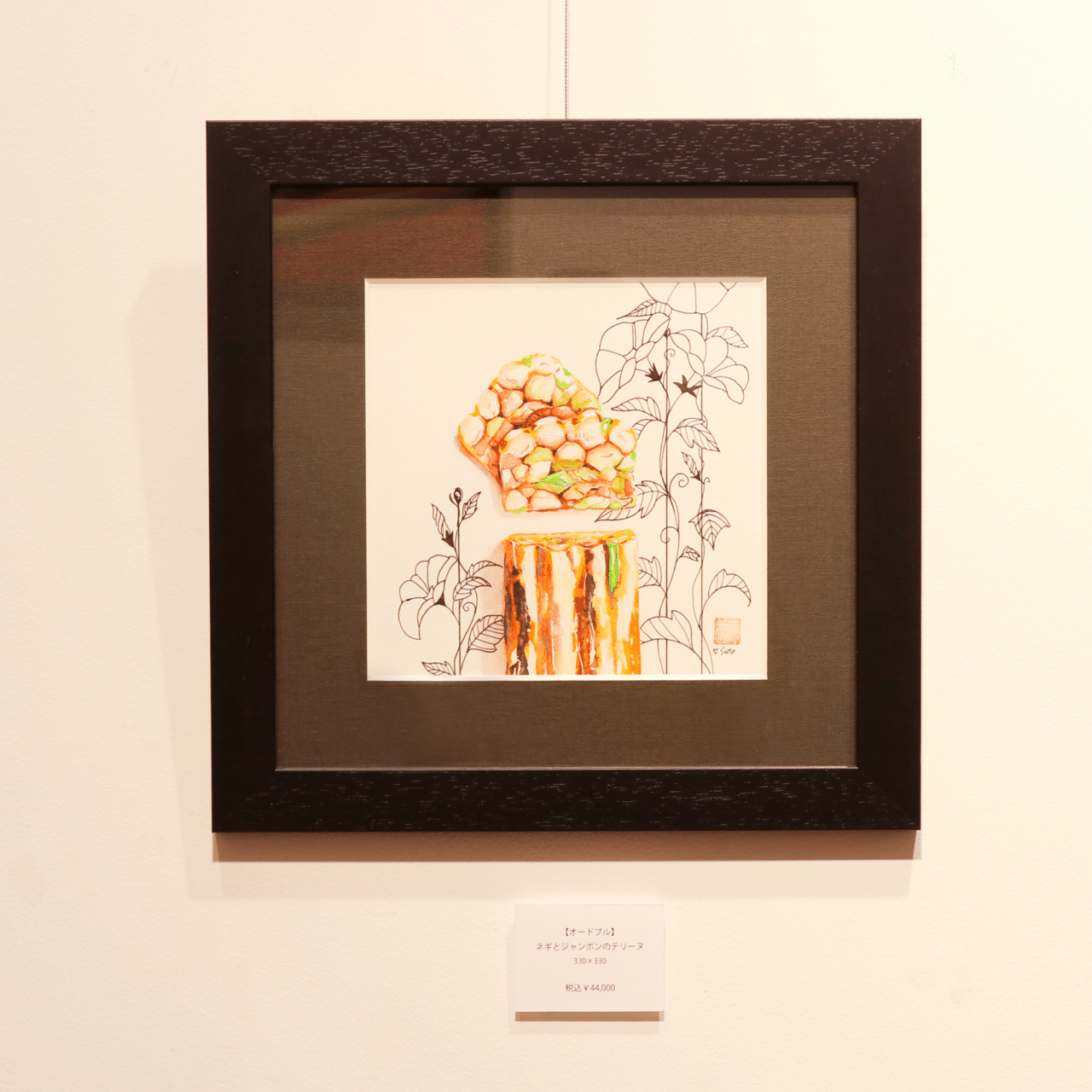 個展のあとがき。｜サトウヒロシ