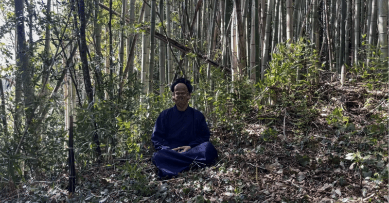 人生が苦しいのに 誰も助けてくれない 私は他人をあてにするのを辞めた 名無き仙人 Note