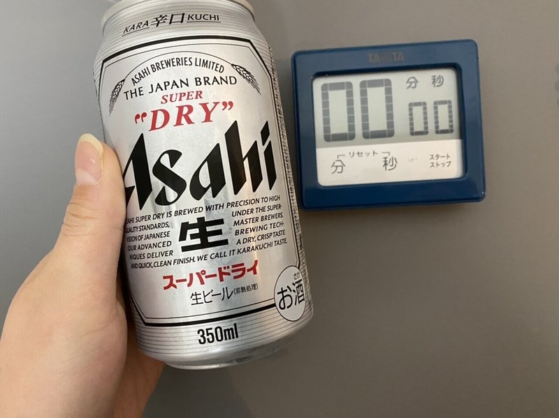 アルコール度数0 5 ってどのくらい 合同会社thousandsmiles Note