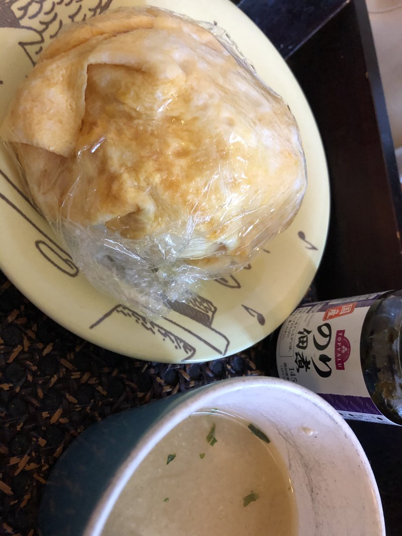 秘密のケンミンショー の新着タグ記事一覧 Note つくる つながる とどける