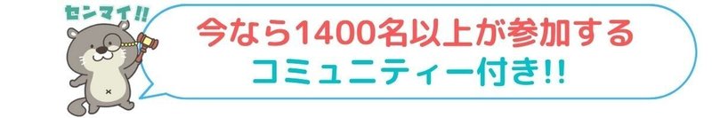 はじめにのコピーのコピー (2)