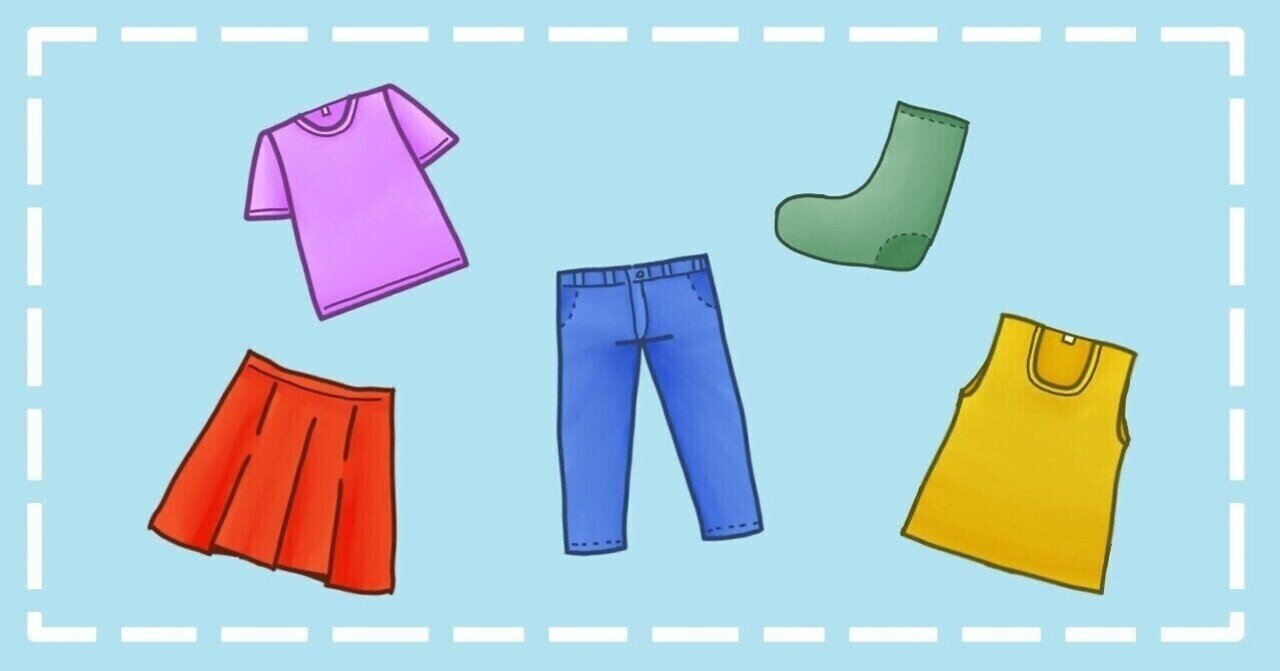 英語で 何を着ればいいのかわからない Emi 英語の話し方 Note