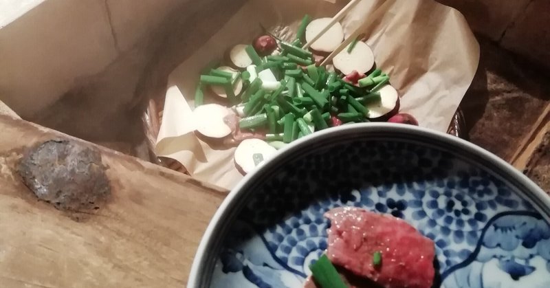 肉まん の新着タグ記事一覧 Note つくる つながる とどける 肉まん の新着タグ記事一覧 Note つくる つながる とどける