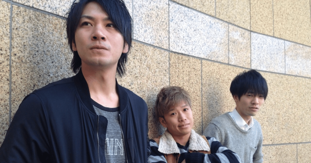 Nscに入ったきっかけ 鱒之介西村 Note Nscに入ったきっかけ 鱒之介西村 Note