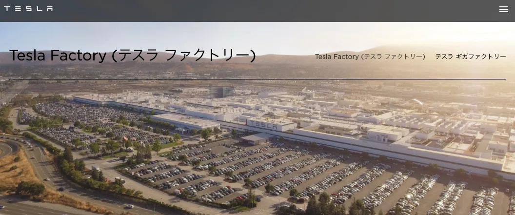 スクリーンショット 2021-04-26 12.53.19