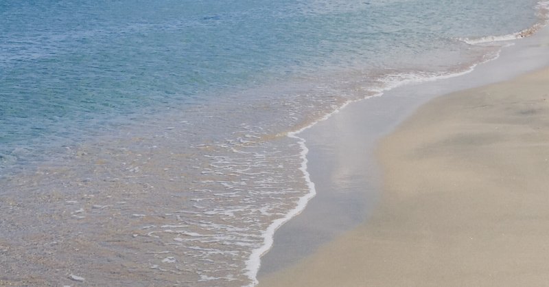 海辺のカフカ カラスと呼ばれる少年 の謎と 少し太宰治について モチャコ Note