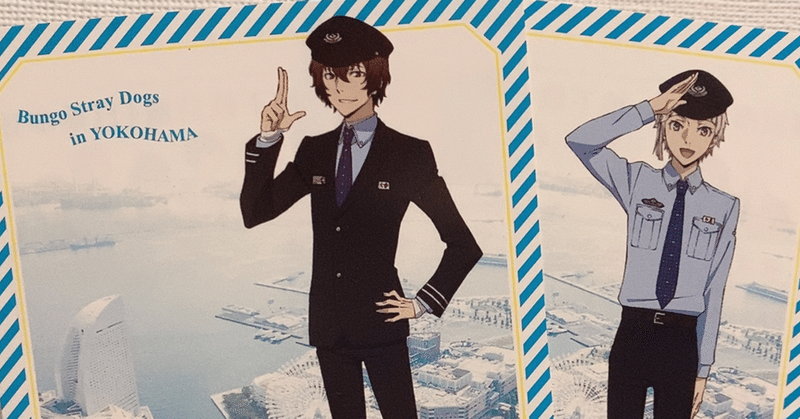 文ステ の新着タグ記事一覧 Note つくる つながる とどける