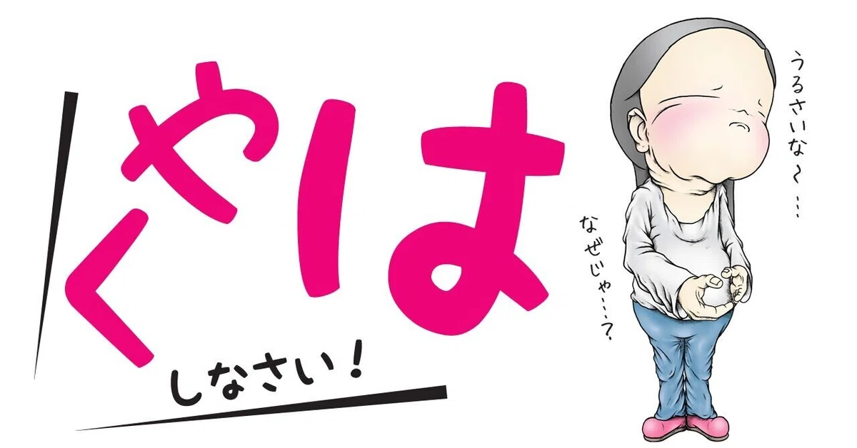 画像7