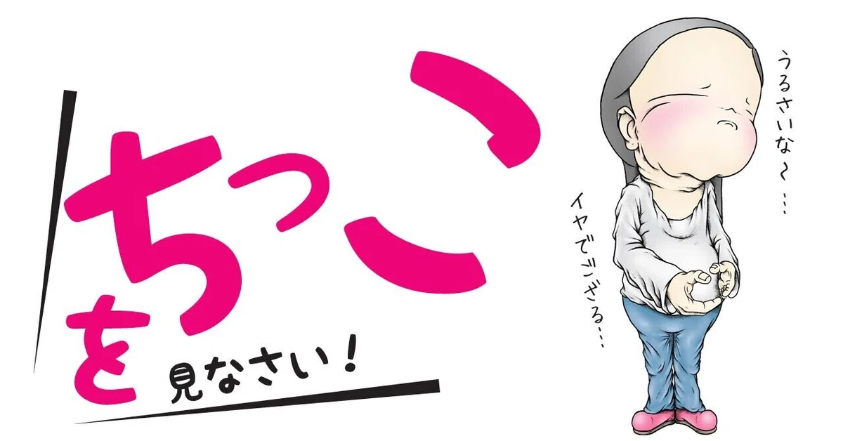 画像9