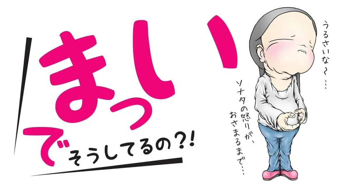 画像10